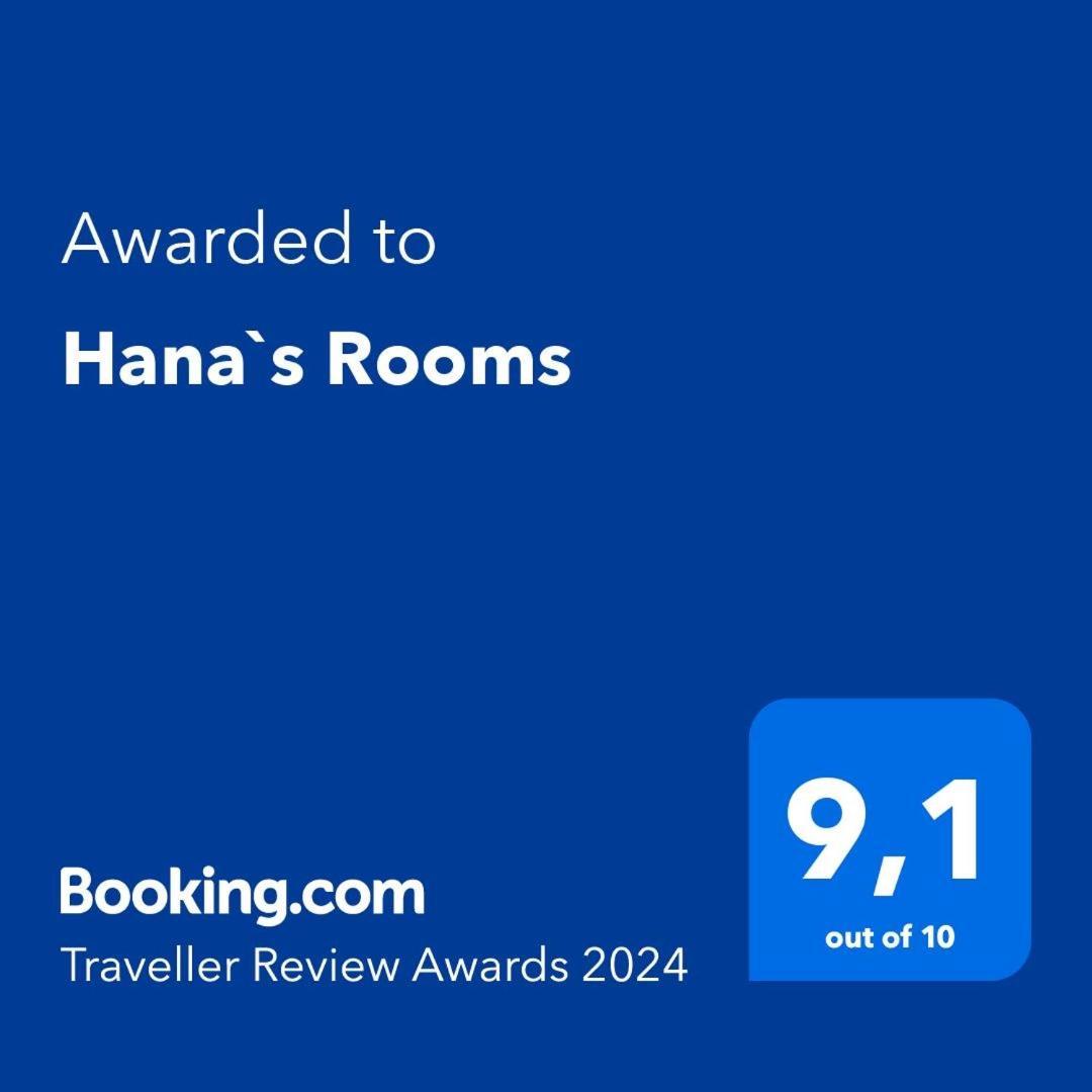 Hana'S Rooms Vienne Extérieur photo